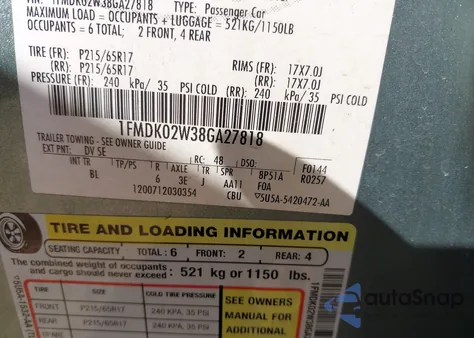 2008 Ford Taurus X Sel из США, поврежденный, VIN 1FMDK02W38GA27818